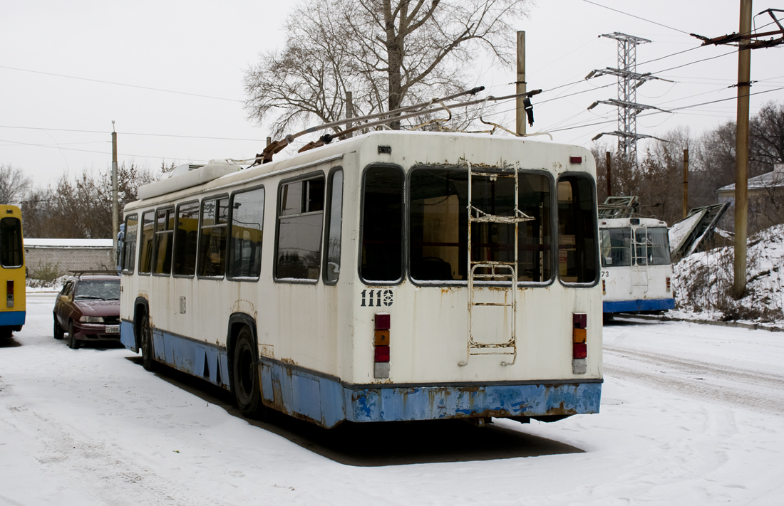 Ufa, BTZ-5276-04 Nr. 1118