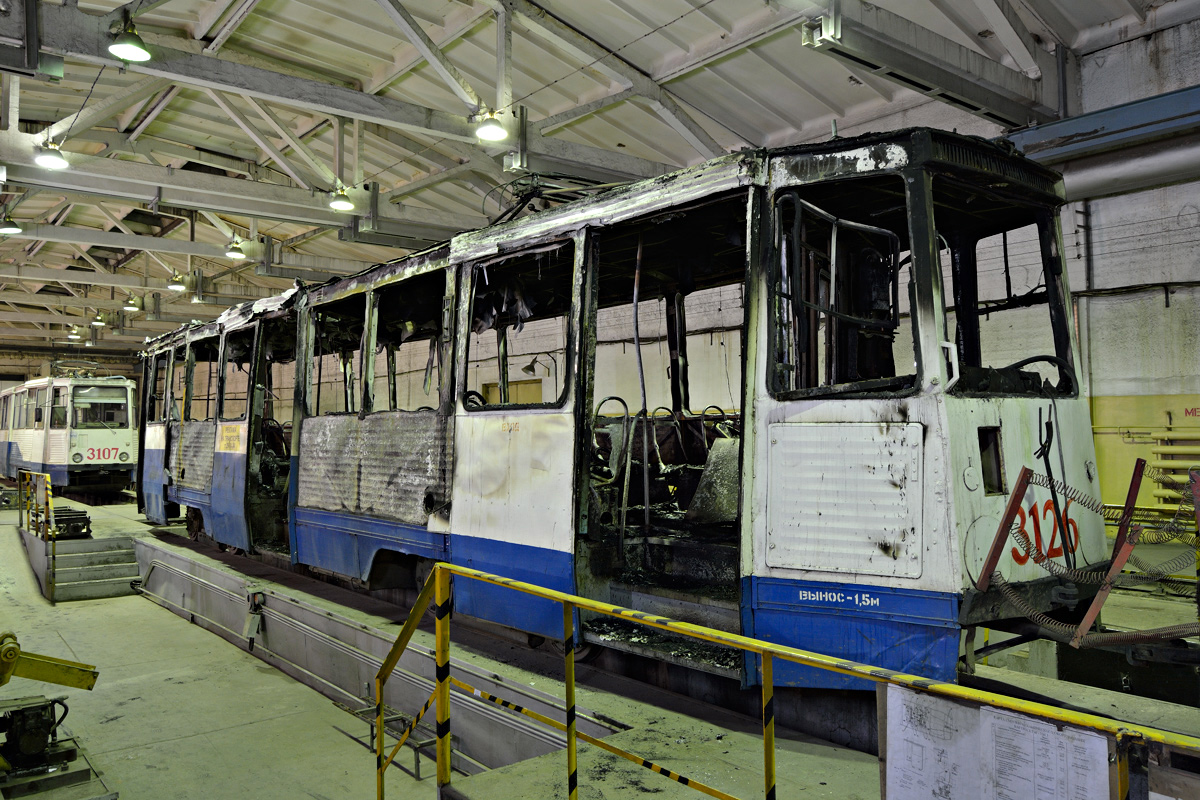 Магнитогорск, 71-605 (КТМ-5М3) № 3126