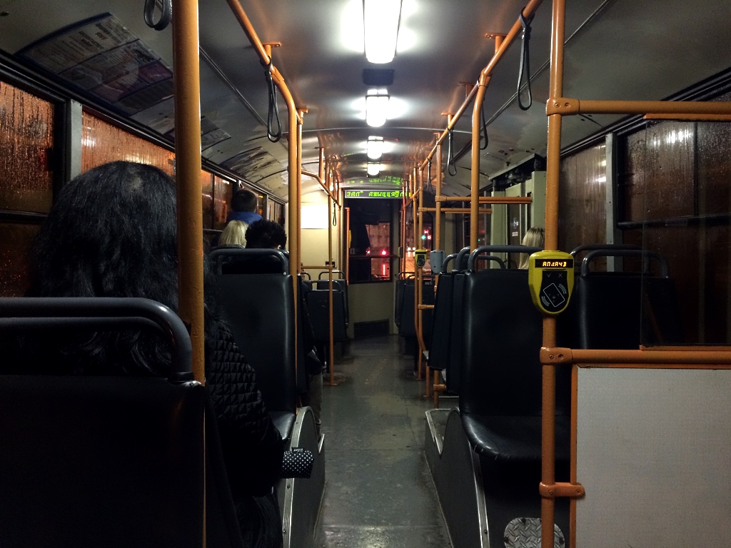 Minsk, BKM 32102 Nr. 5419