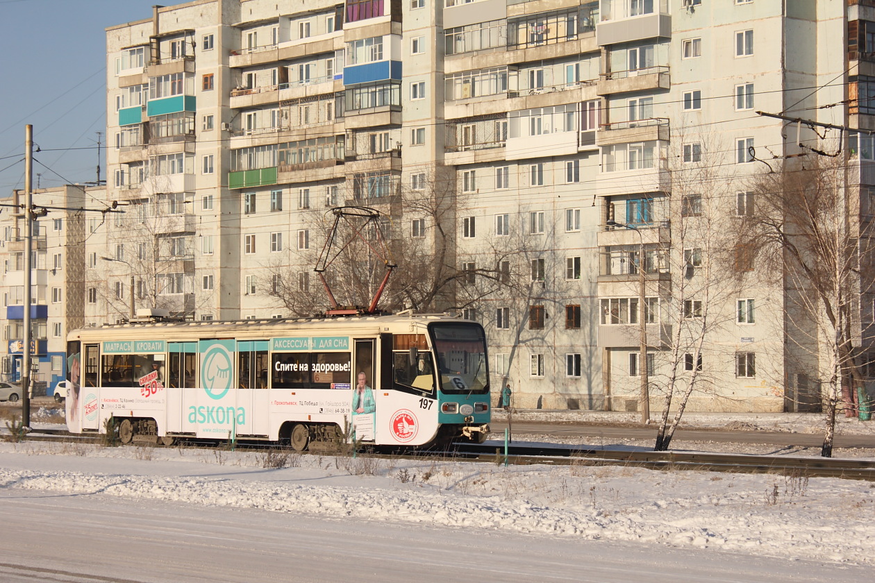 Prokopyevsk, 71-619KT Nr. 197