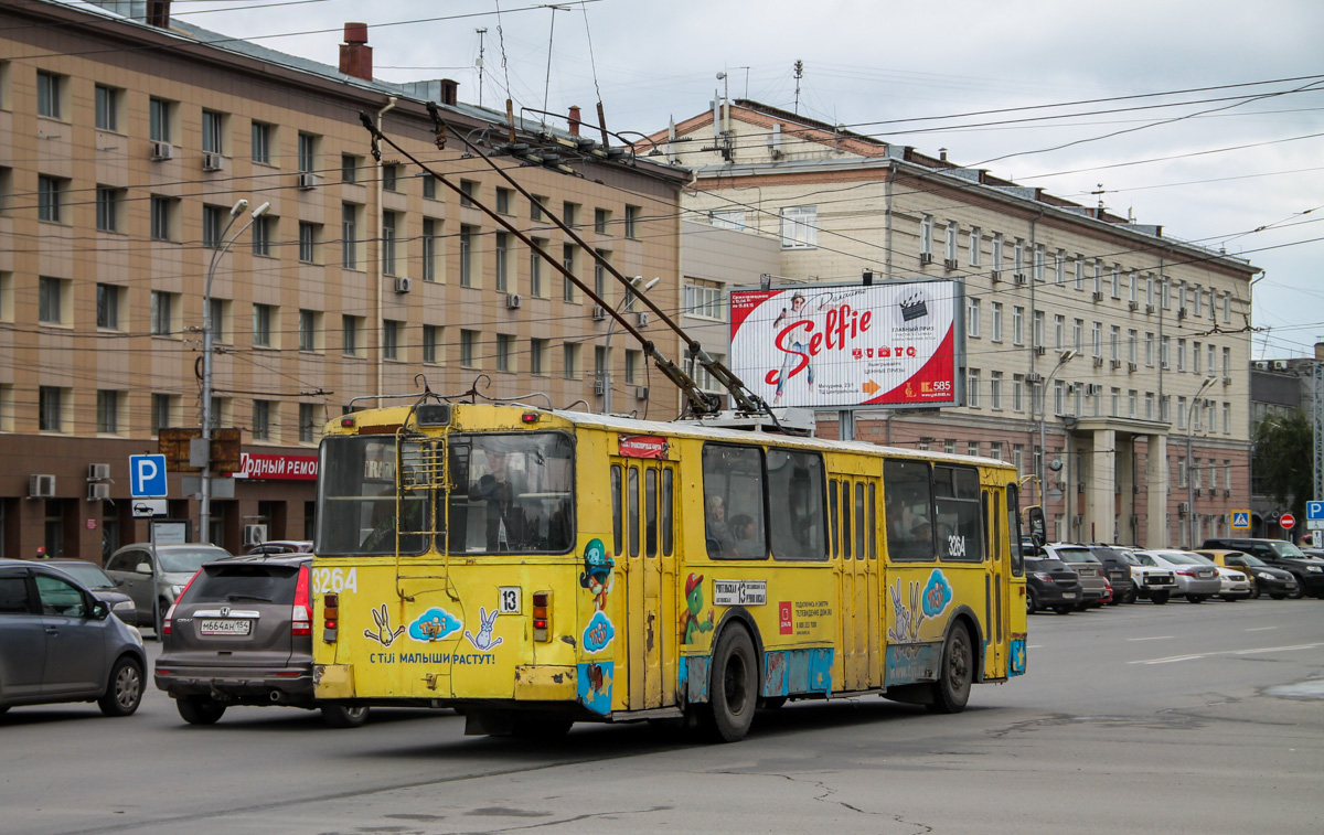 Новосибирск, ЗиУ-682Г [Г00] № 3264