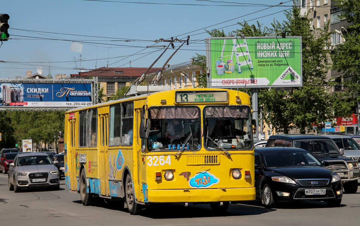 Новосибирск, ЗиУ-682Г [Г00] № 3264