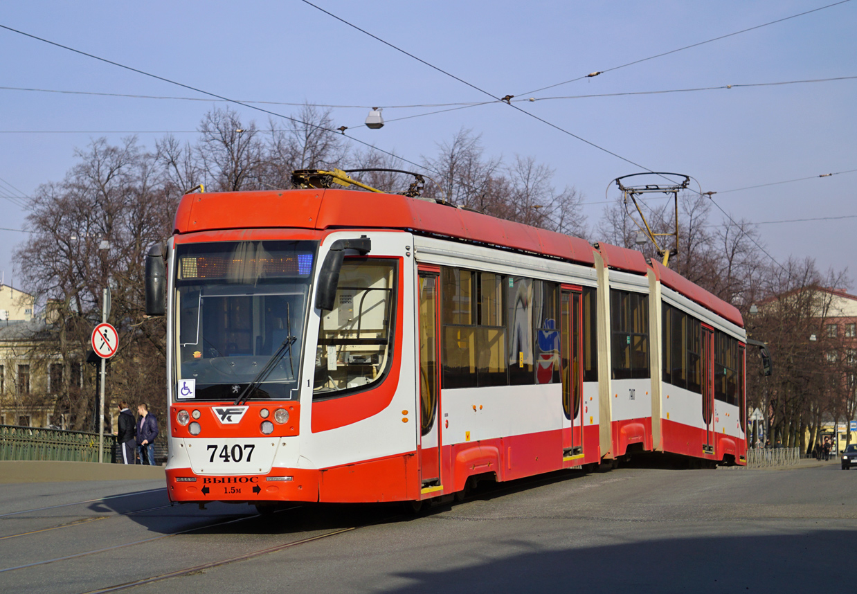 Санкт-Петербург, 71-631-02 № 7407