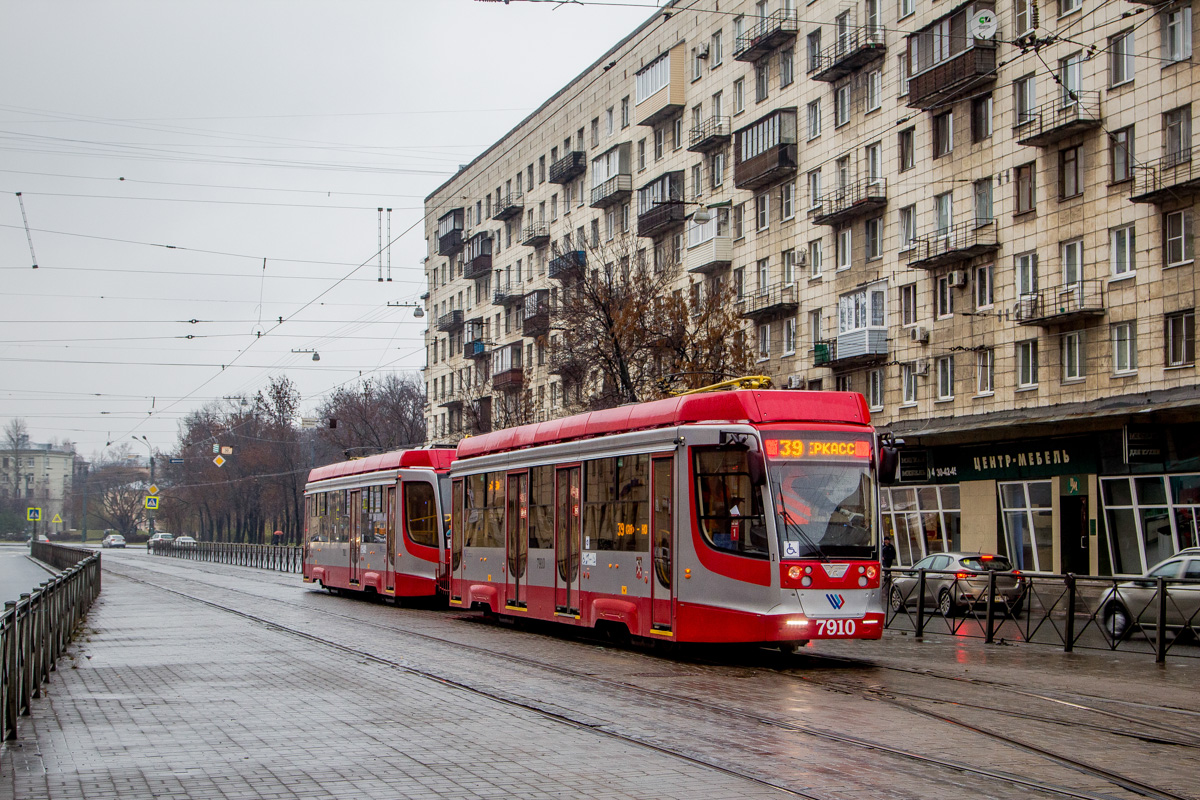 Sankt Petersburg, 71-623-03 Nr. 7910