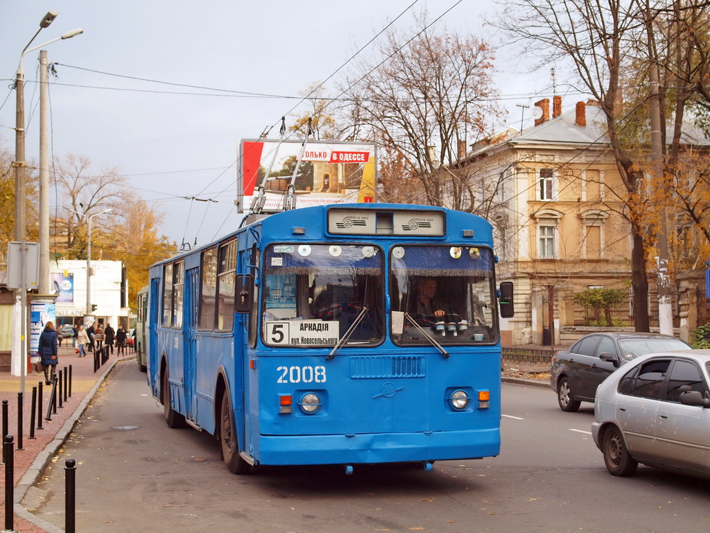 Одесса, ЗиУ-682Г [Г00] № 2008