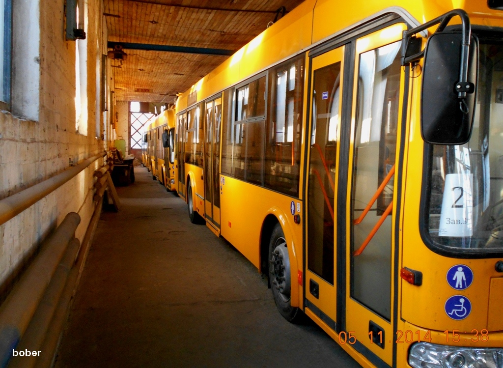 Cserkaszi — New BKM trolleybuses
