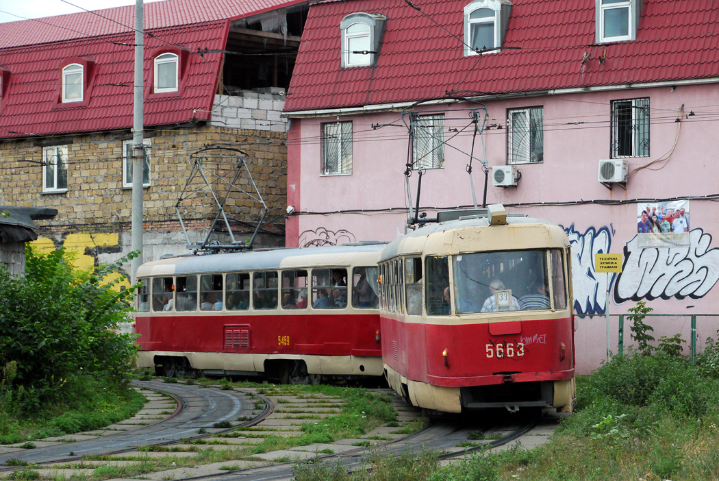 Киев, Tatra T3SU № 5663