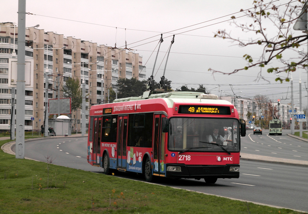 Minsk, BKM 321 N°. 2718