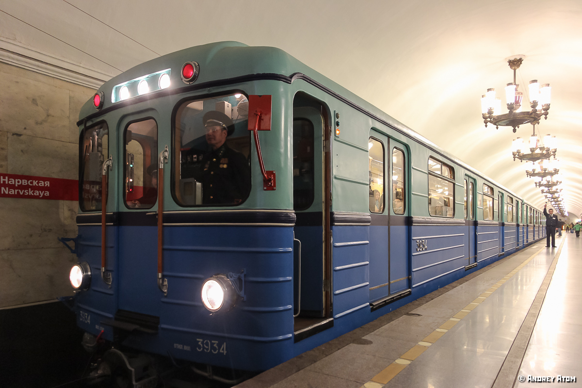 Санкт-Петербург, Емх (ЛВЗ) № 3934