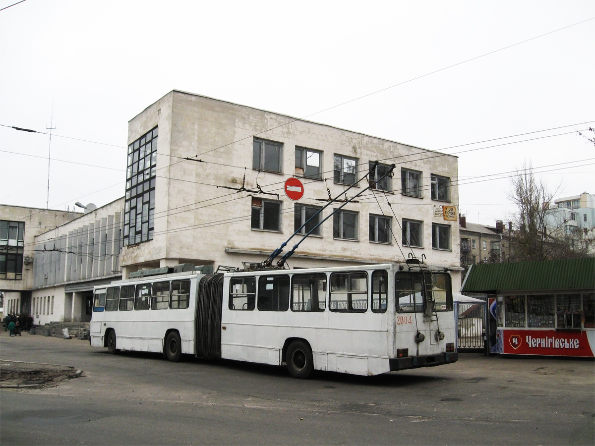 Харьков, ЮМЗ Т1 № 2004