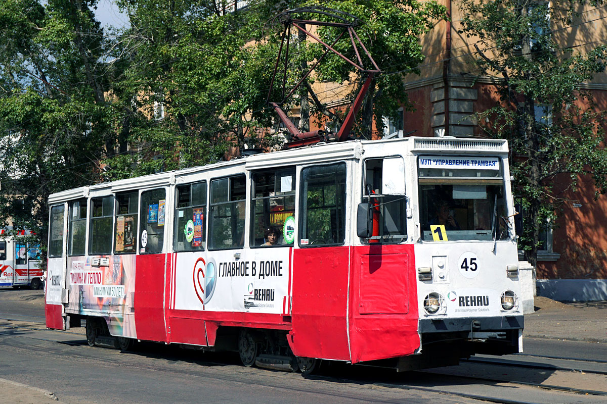 Улан-Удэ, 71-605 (КТМ-5М3) № 45 Улан-Удэ, 71-605 (КТМ-5М3) № 45