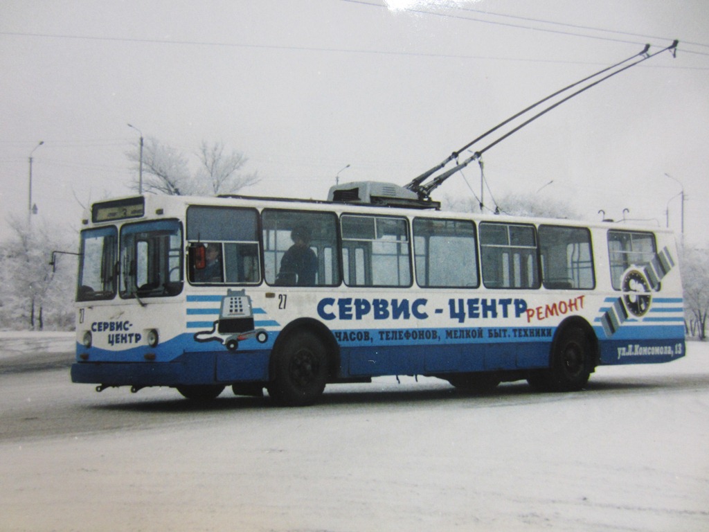 Абакан, ЗиУ-682В № 27