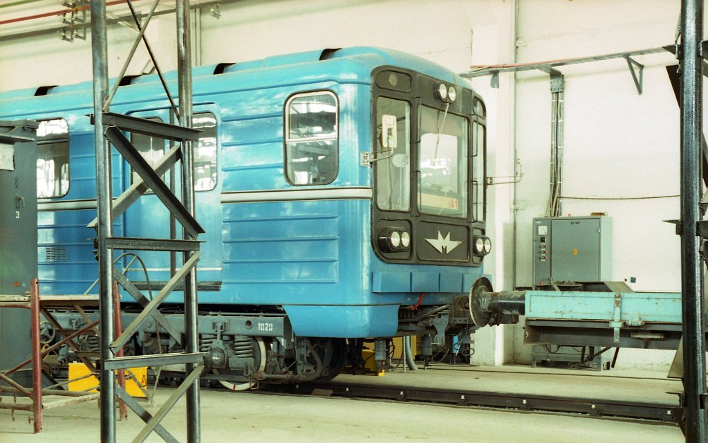 Sofia, 81-717.4 Nr. 1020; Sofia — Historical photos — Metro trains (1998–2008)