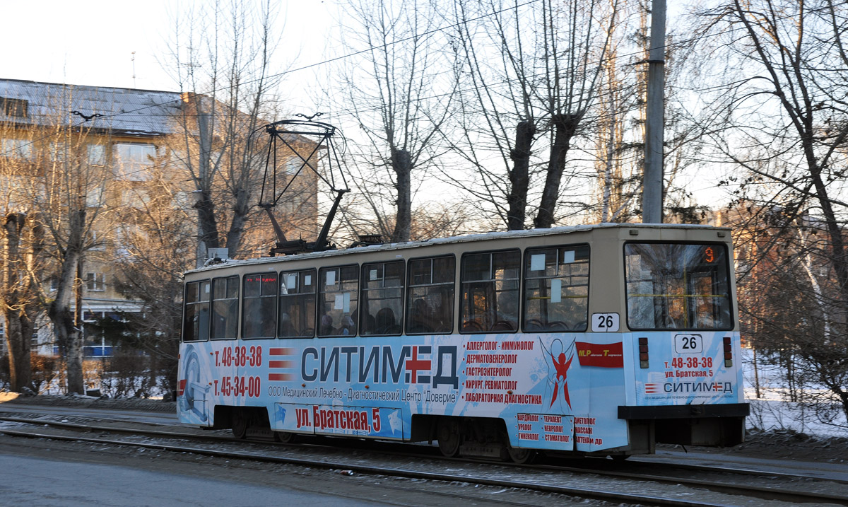 Омск, 71-605ЭП № 26