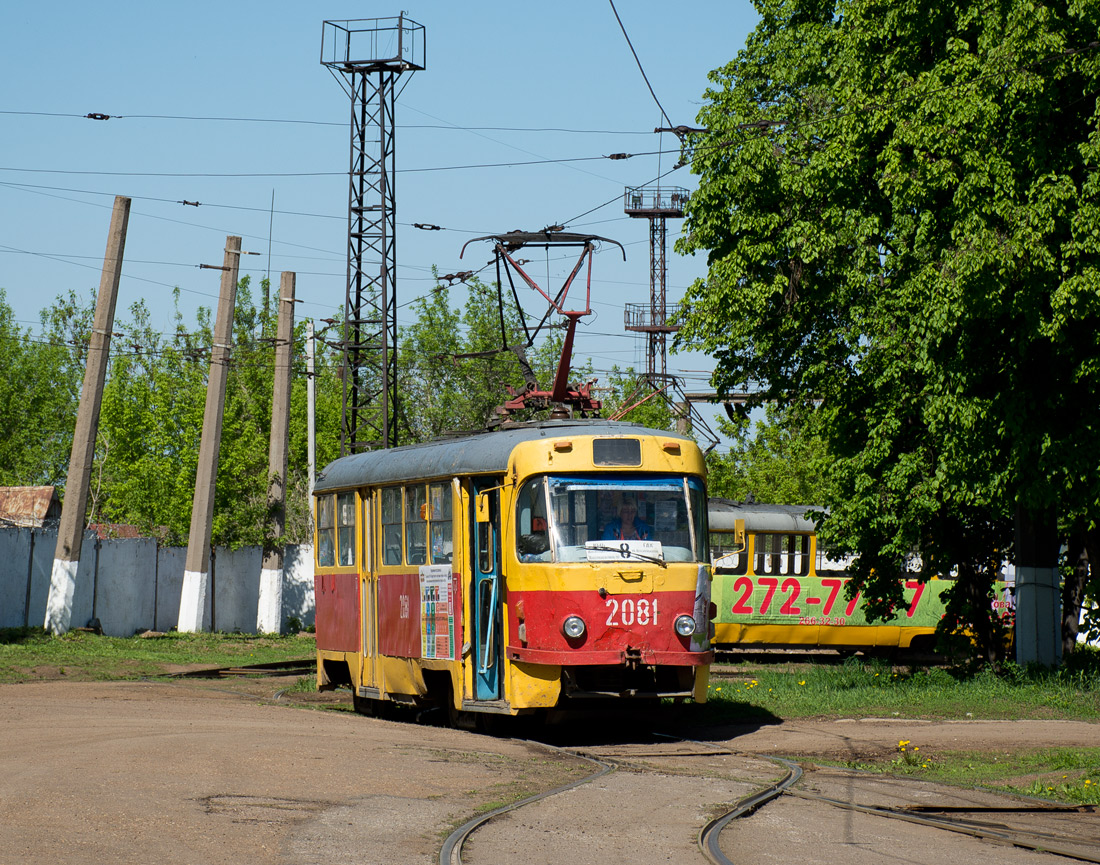 Уфа, Tatra T3SU № 2081