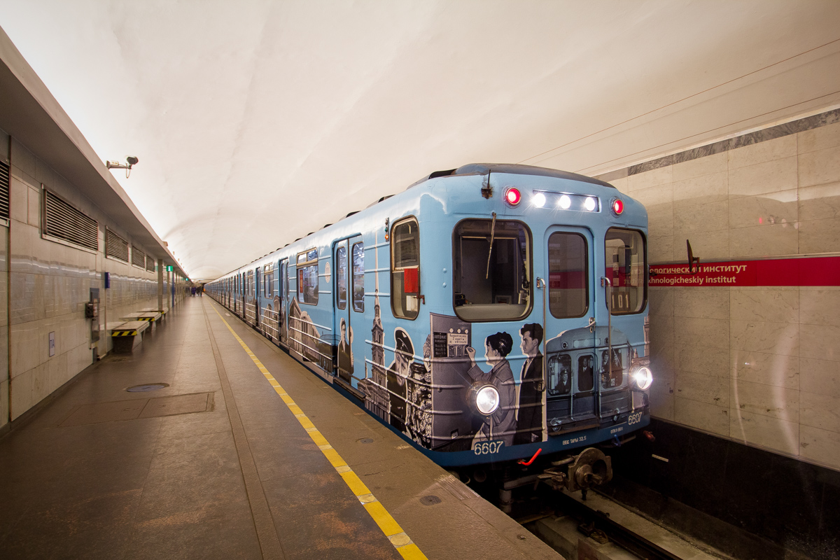 Санкт-Петербург, Ема-502 № 6607