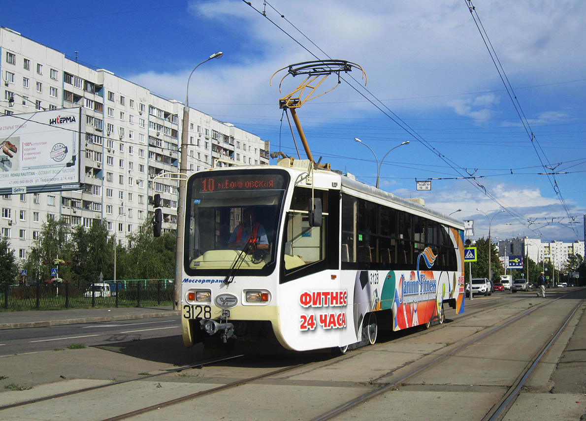 Москва, 71-619А-01 № 3128