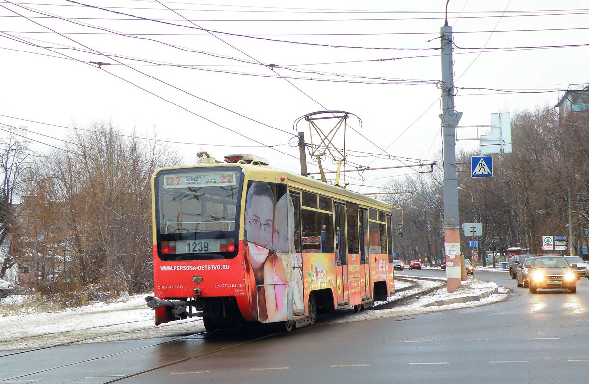 Нижний Новгород, 71-619КТ № 1239