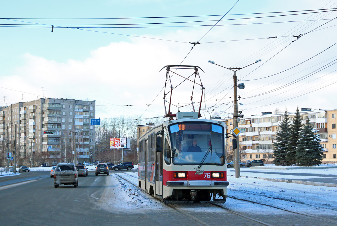 Нижний Тагил, 71-405 № 76