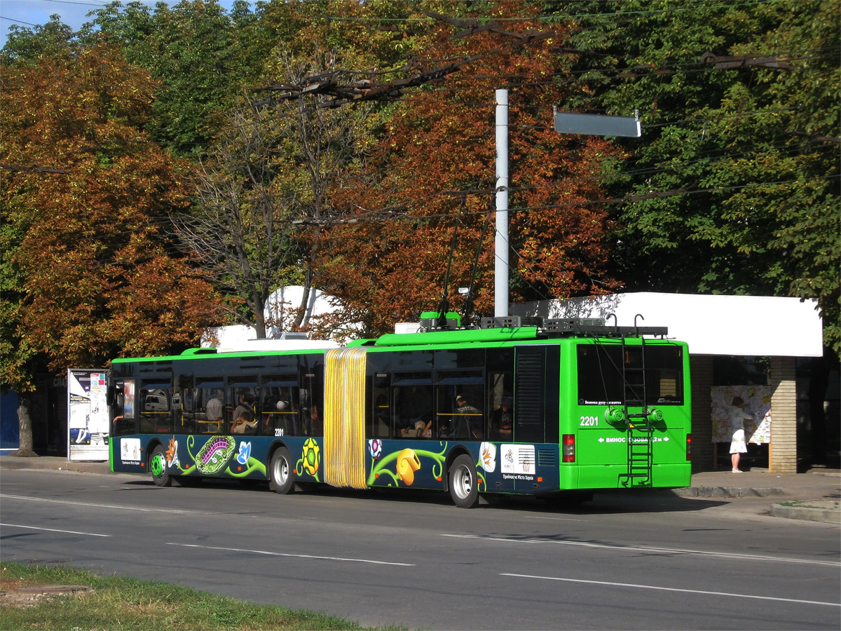 Харьков, ЛАЗ E301D1 № 2201