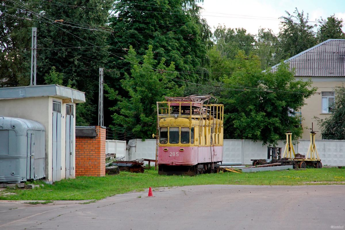 Kolomna, KP motorized Nr 205