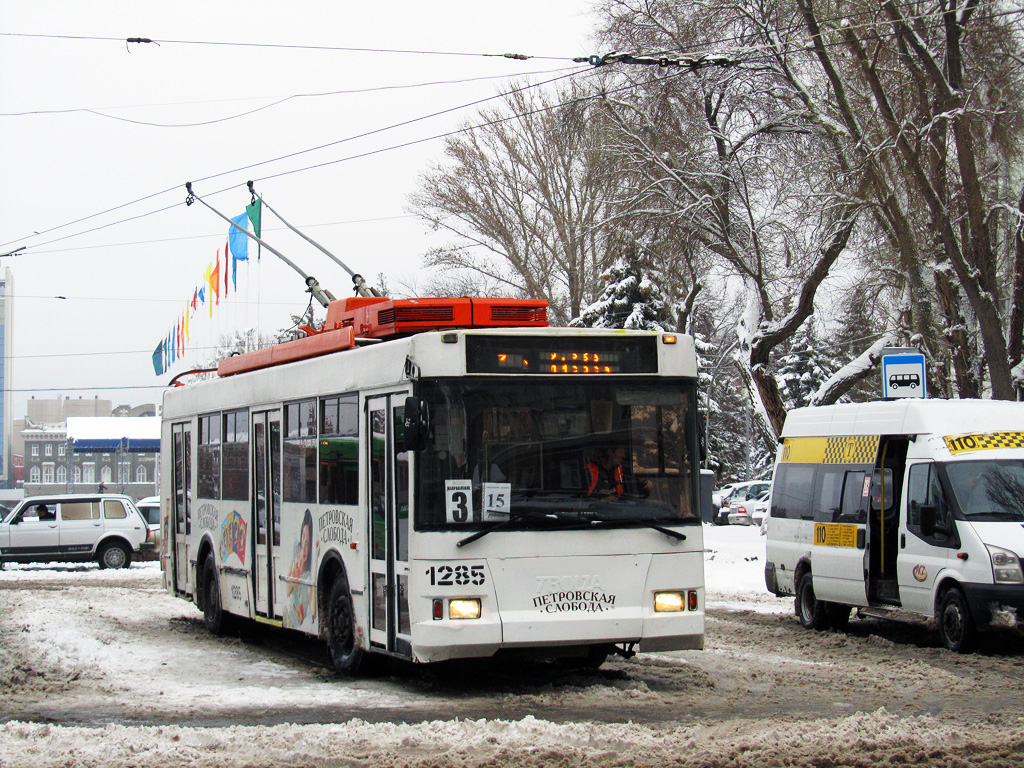 Саратов, Тролза-5275.05 «Оптима» № 1285