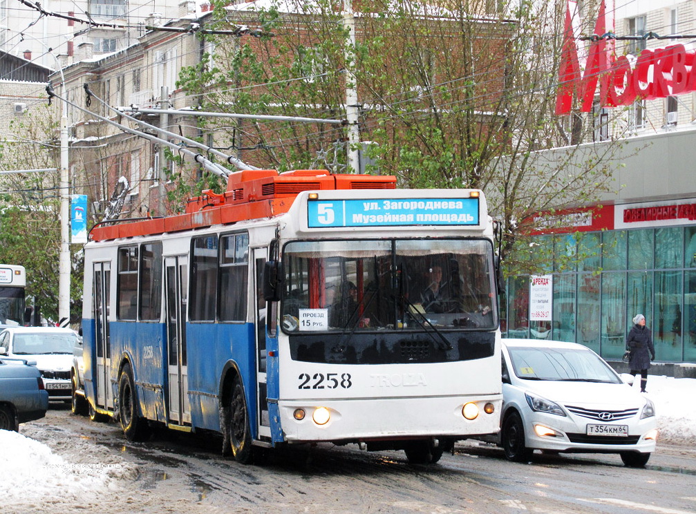 Saratov, ZiU-682G-016.02 № 2258