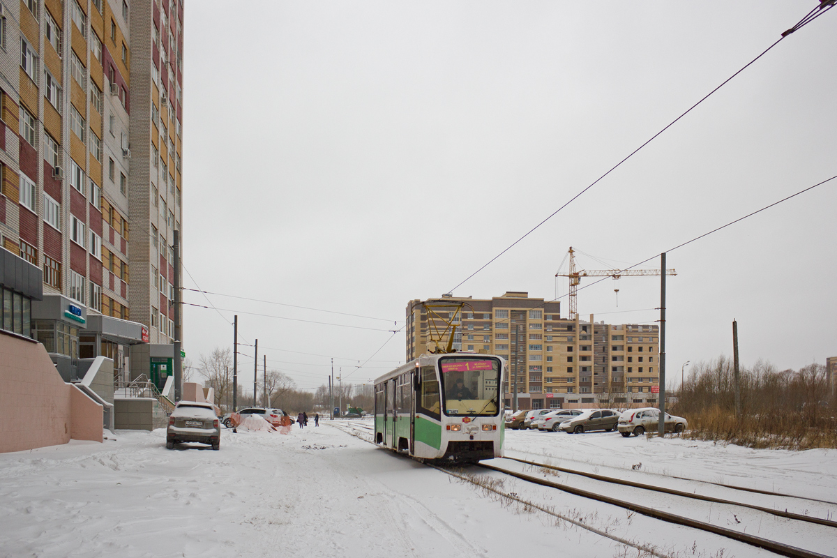 Казань, 71-619КТ № 1246