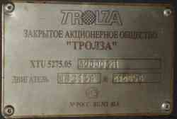 292 kB