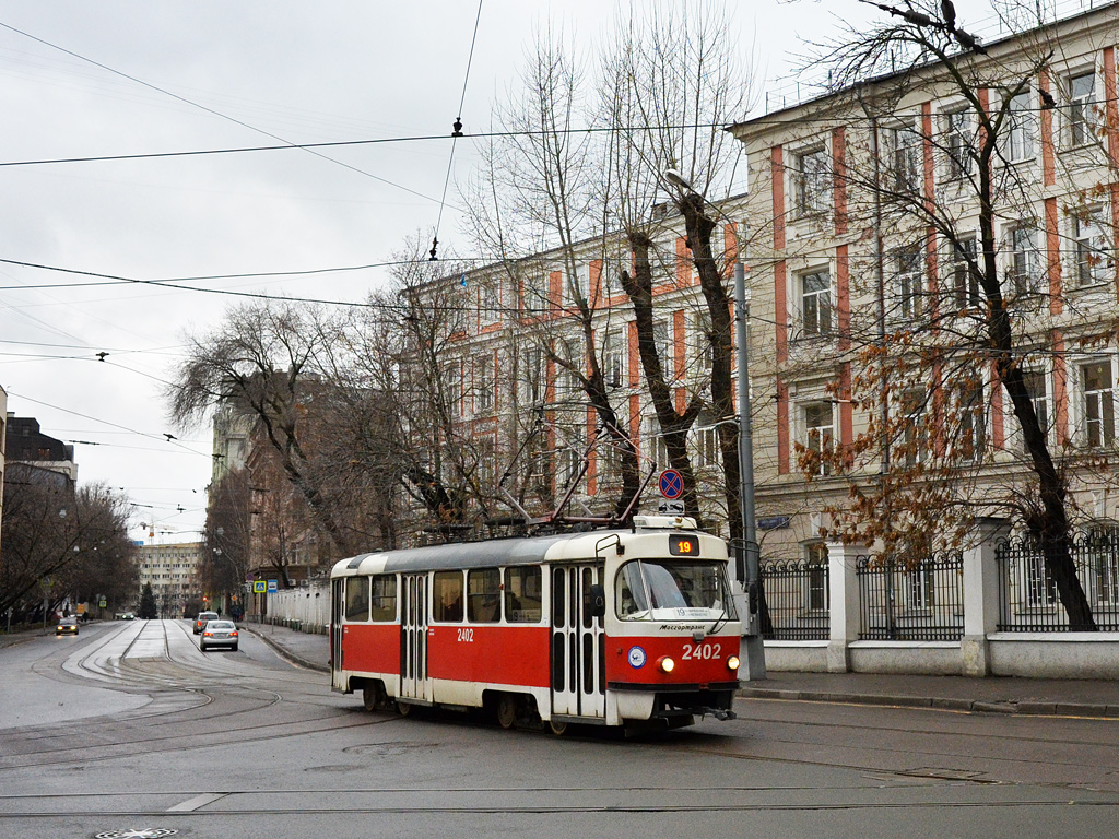Москва, МТТА № 2402