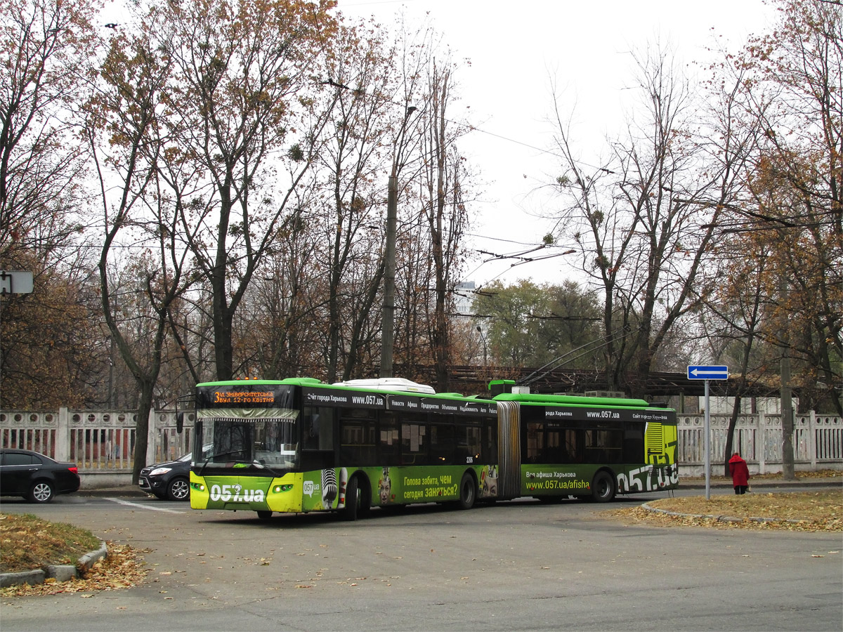 Харьков, ЛАЗ E301D1 № 2206