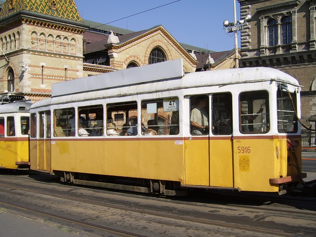 Будапешт, EP (MWG) № 5916 Будапешт, EP (MWG) № 5916