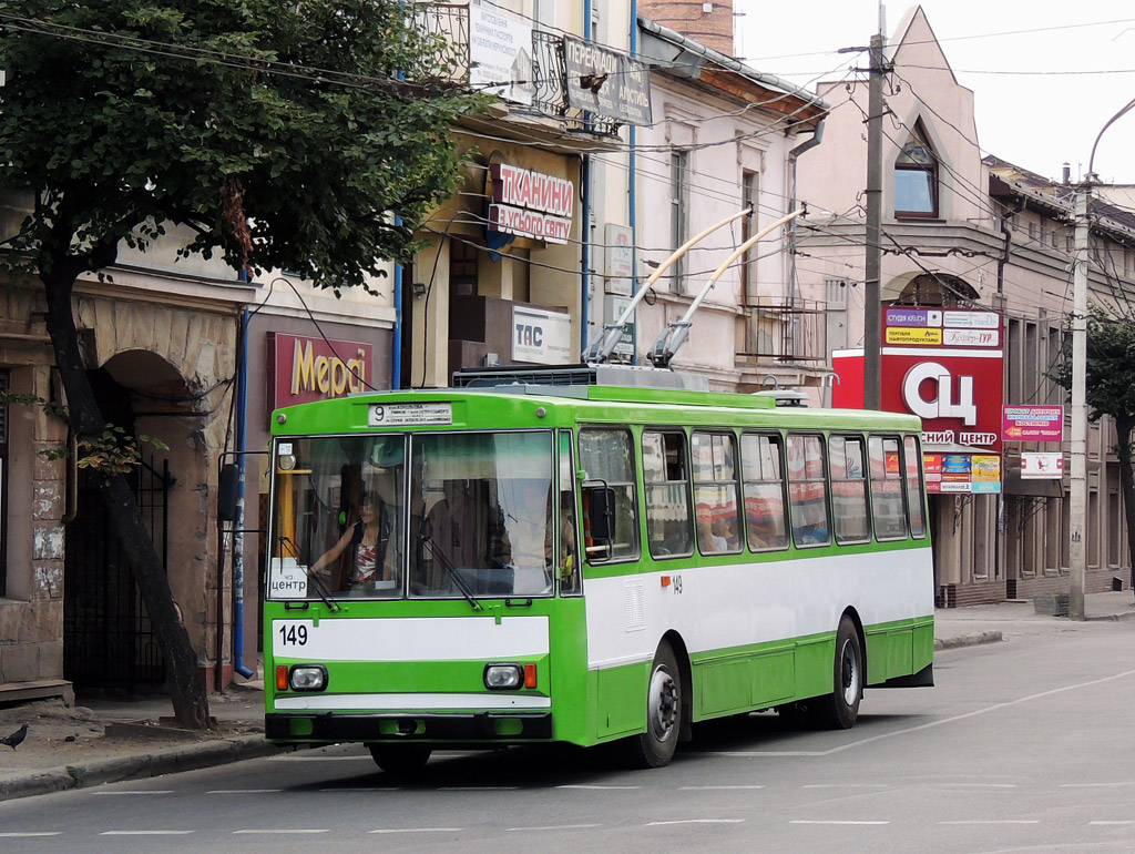 Тернополь, Škoda 14Tr08/6 № 149