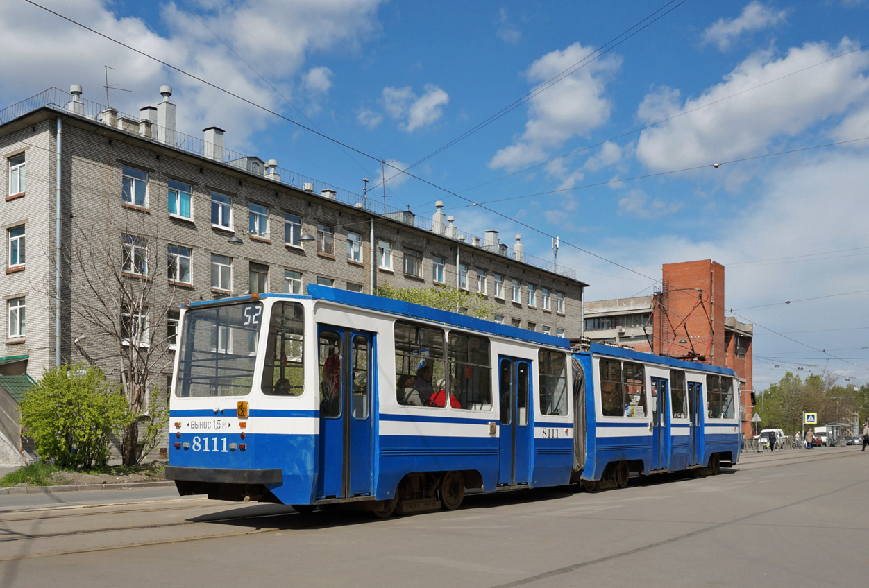 Sankt Petersburg, 71-147K (LVS-97K) Nr. 8111