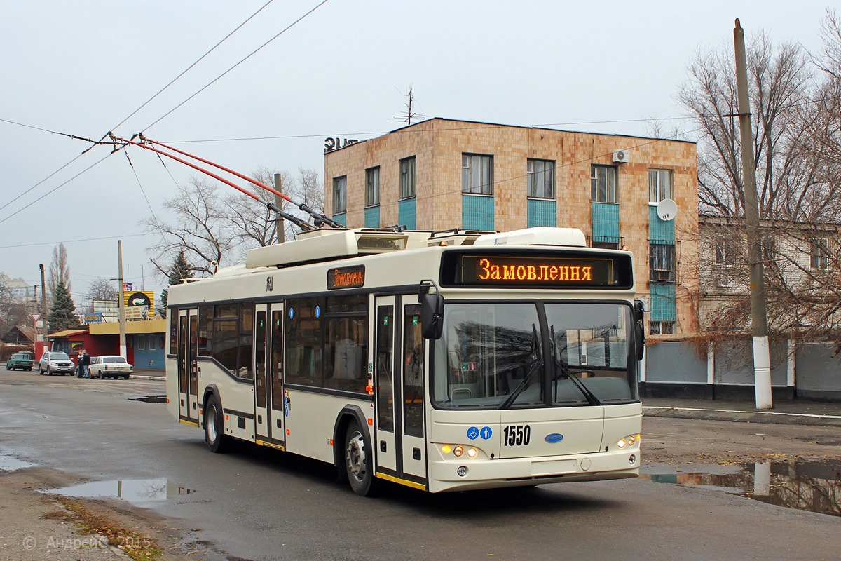 Днепр, Дніпро Т103 № 1550