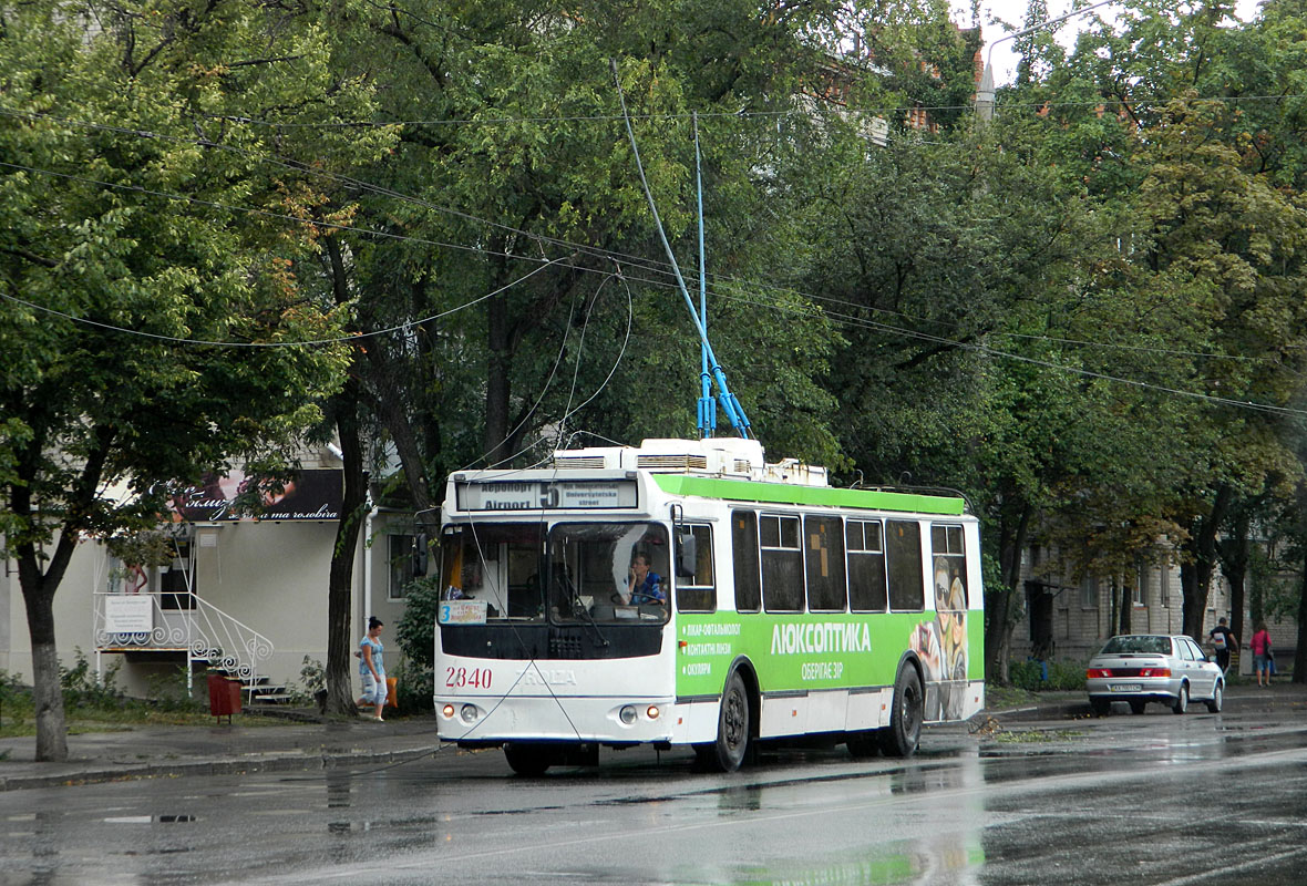 Харьков, ЗиУ-682Г-016.02 № 2340; Харьков — Происшествия