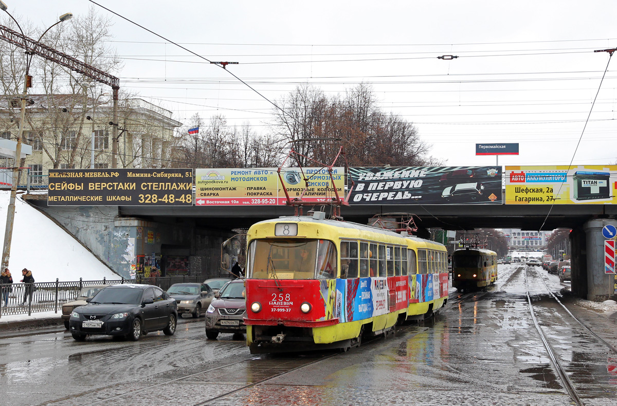 Екатеринбург, Tatra T3SU № 258