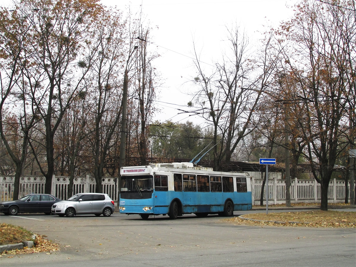 Харьков, ЗиУ-682Г-016.02 № 2330