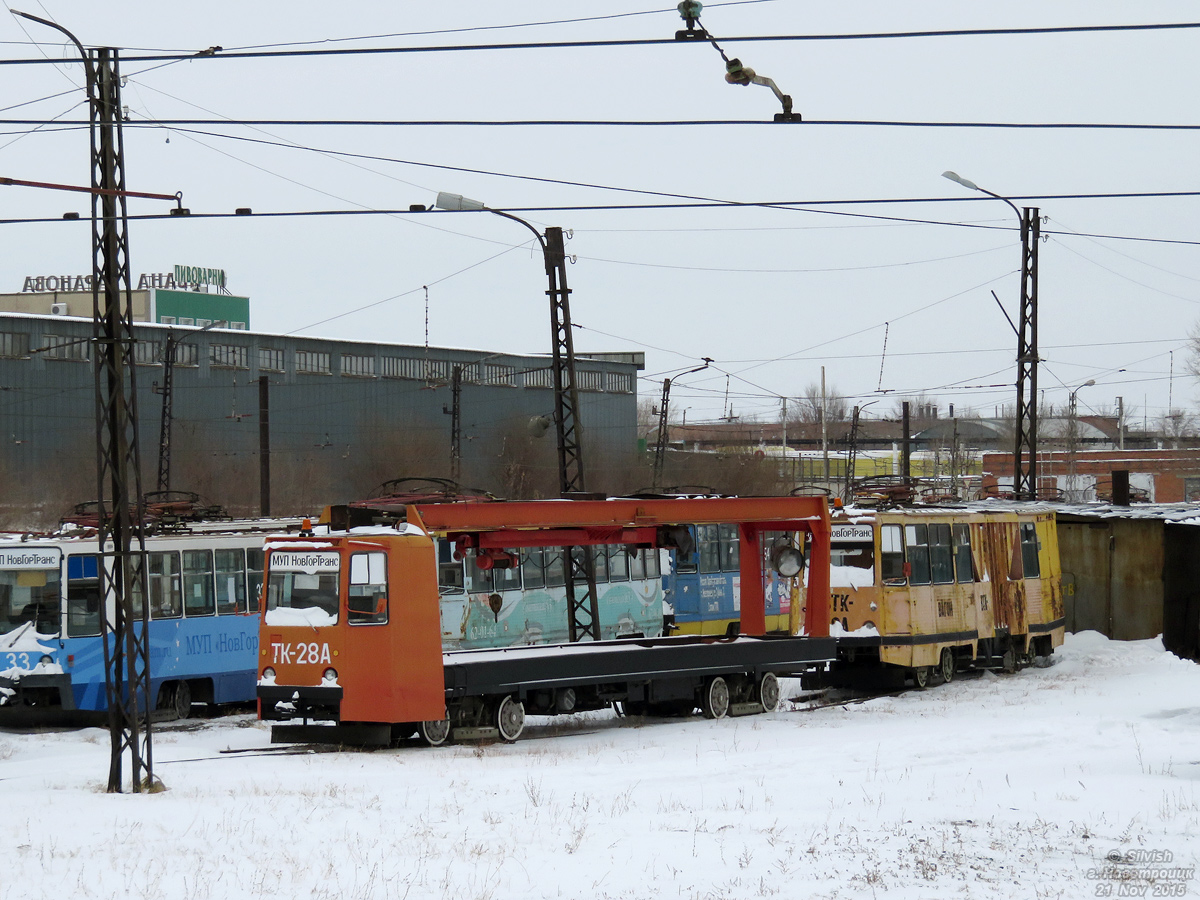 Новотроицк, ТК-28А № ТК-28А