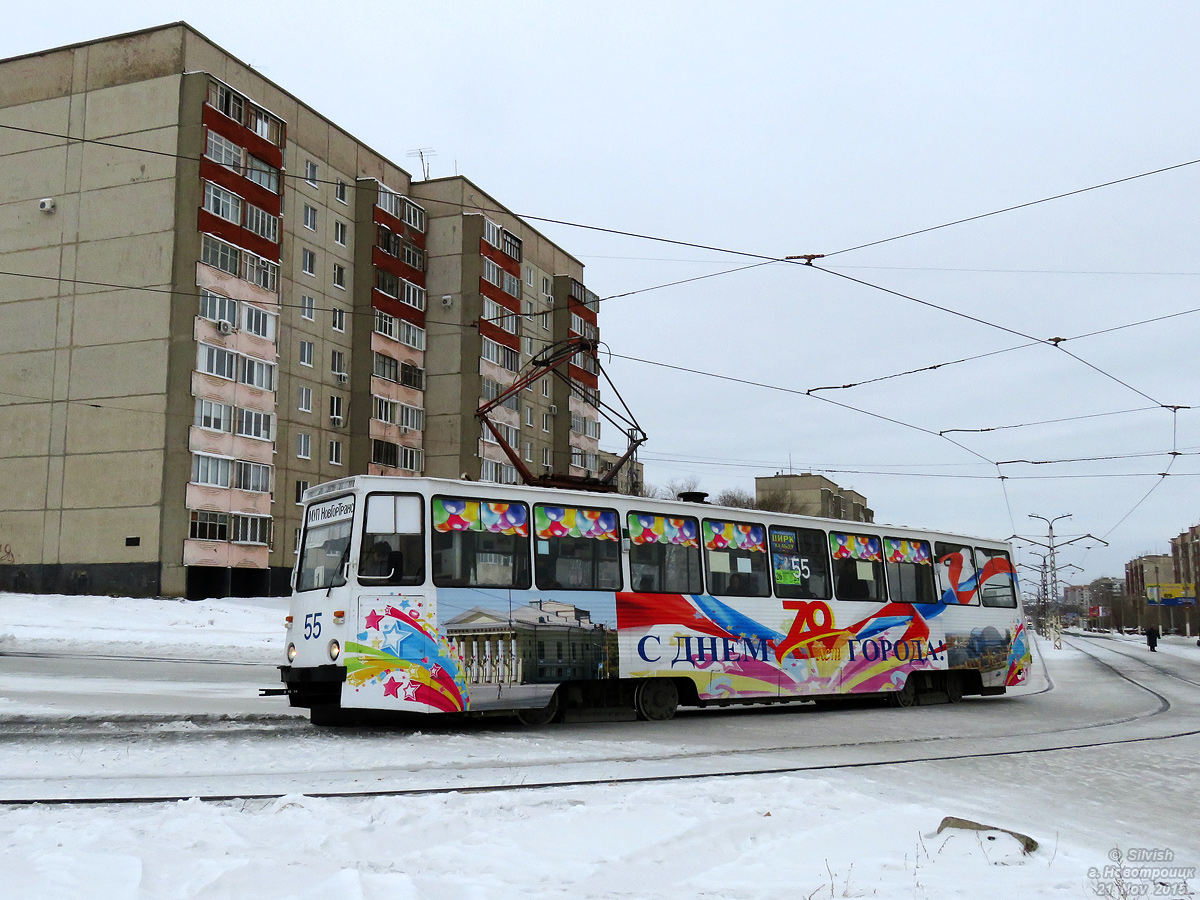 Новотроицк, 71-605 (КТМ-5М3) № 55