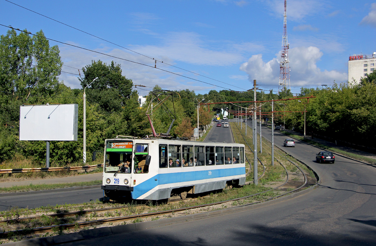 Смоленск, 71-608К № 219