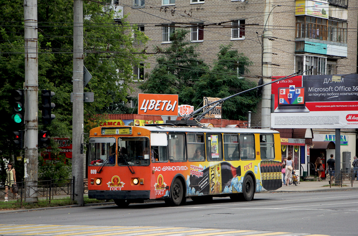 Smoleńsk, ZiU-682G [G00] Nr 009