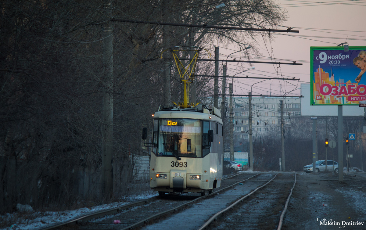 Новосибірськ, БКМ 62103 № 3093