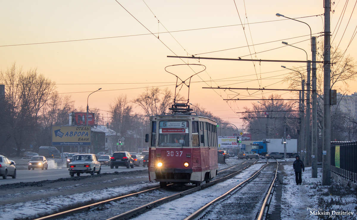 新西伯利亚, 71-605 (KTM-5M3) # 3037