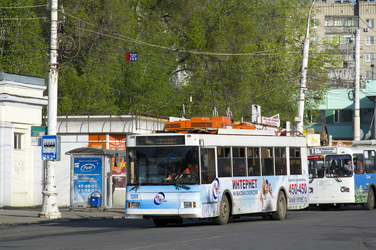 Саратов, Тролза-5275.05 «Оптима» № 1280