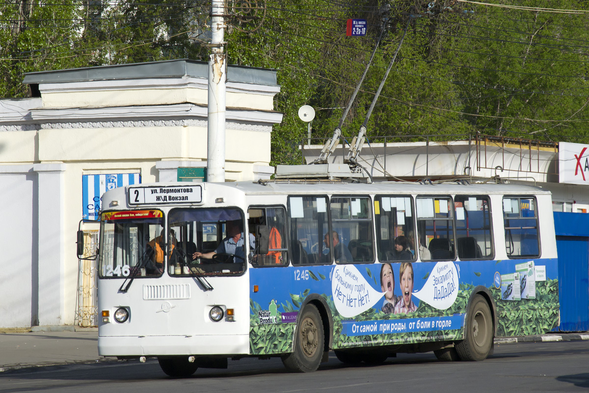 Saratov, ZiU-682G-016  [Г0М] № 1246