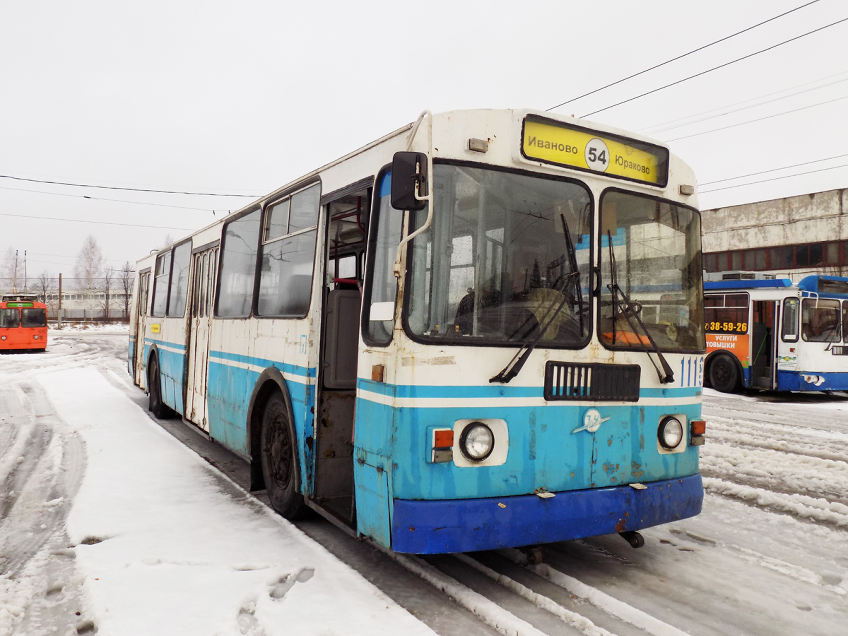 Новочебоксарск, ЗиУ-682Г-016 (018) № 1118