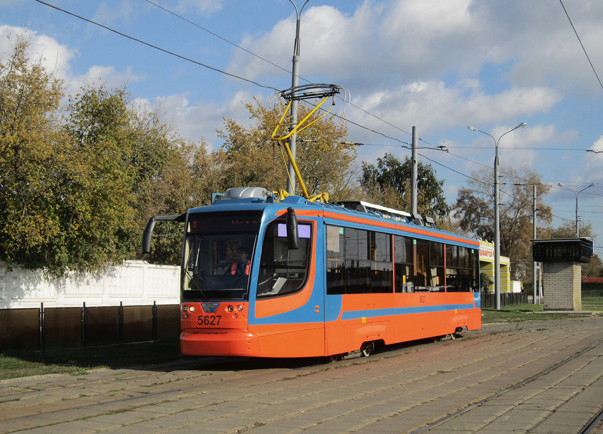 Москва, 71-623-02 № 5627