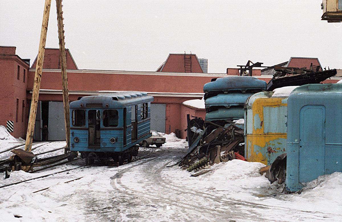 Москва, Ем-508 № 3994