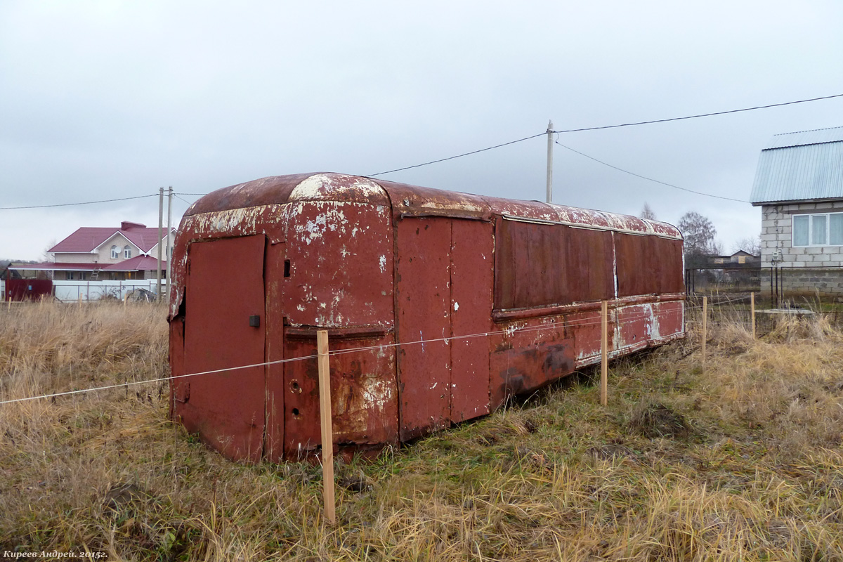 Orzeł, ZiU-5D Nr 54; Orzeł — trolley Sheds